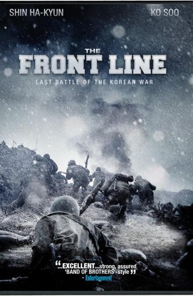 The Front Line_Cover