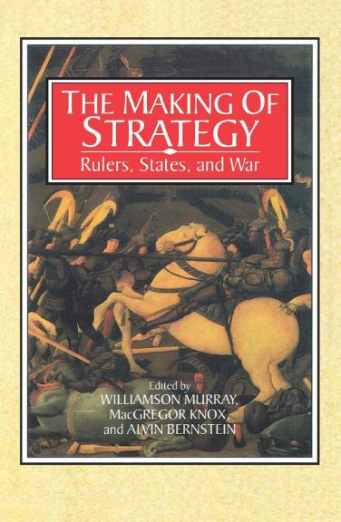 The Making of Strategy_Front cover