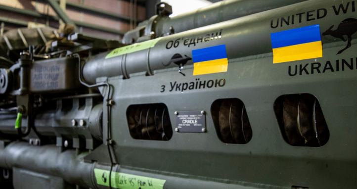 Photo of an M777 artillery gun destined for Ukraine.