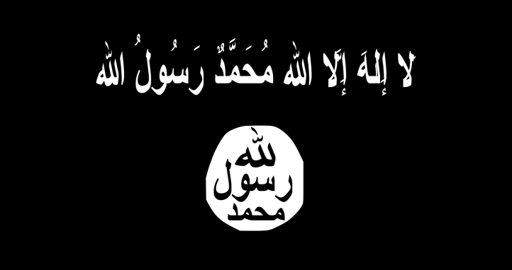 Flag of the Islamic State of Iraq and the Levant.