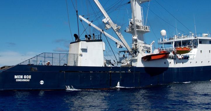 A tuna fishing ship in the ocean.
