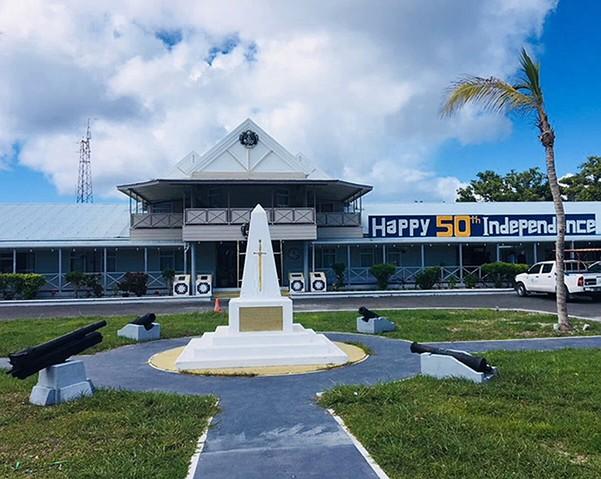 Nauru Government House