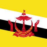 Flag of Brunei