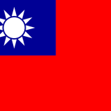 Taiwan Flag