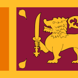 The flag of Sri Lanka