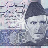 Pakistan currency