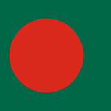 Flag of Bangladesh