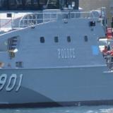 The FSS Tosiwo Nakayama